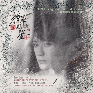 免费看美女裸体🔞🔞🔞电影
