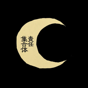 免费看美女裸体🔞🔞🔞电影
