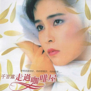 免费看美女裸体🔞🔞🔞电影
