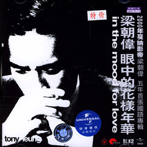 免费看美女裸体🔞🔞🔞电影
