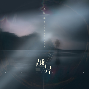 免费看美女裸体🔞🔞🔞电影
