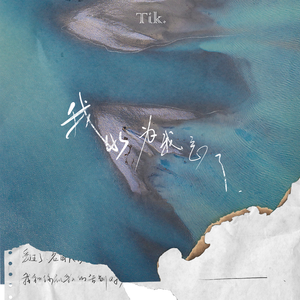 免费看美女裸体🔞🔞🔞电影
