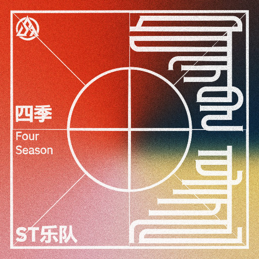 免费看美女裸体🔞🔞🔞电影
